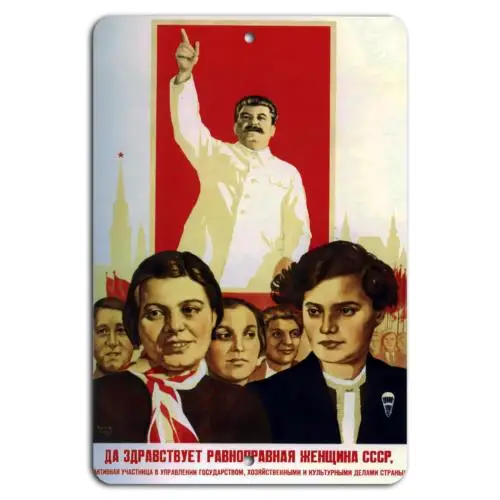 Celebrate Soviet Women;s Equality - Iconic Vintage Style-Aluminum-tin sign