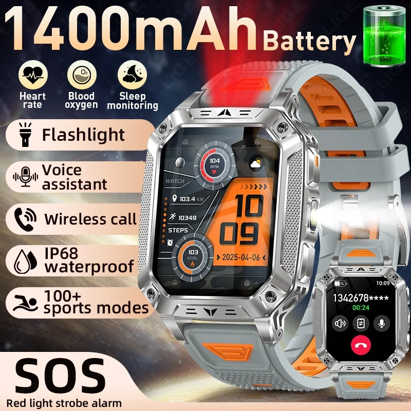 

LIGE Military Outdoor 1400mAh Battery Sports Smart Watch 5ATM Waterproof Flashlight Bluetooth Call Health Monitor Men Smartwatch