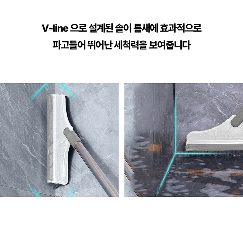 3in1 bathroom veranda many-use niche cleaning brush