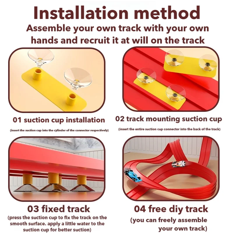 ชุดรางรถแข่งแบบประกอบเองสำหรับเด็ก รถสองล้อ ของเล่นเด็กผู้ชายและเด็กผู้หญิง พร้อมรางยิง