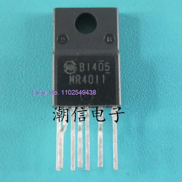 10PCS/LOT  MR4010 MR4011 MR4020 MR4030 MR4040   