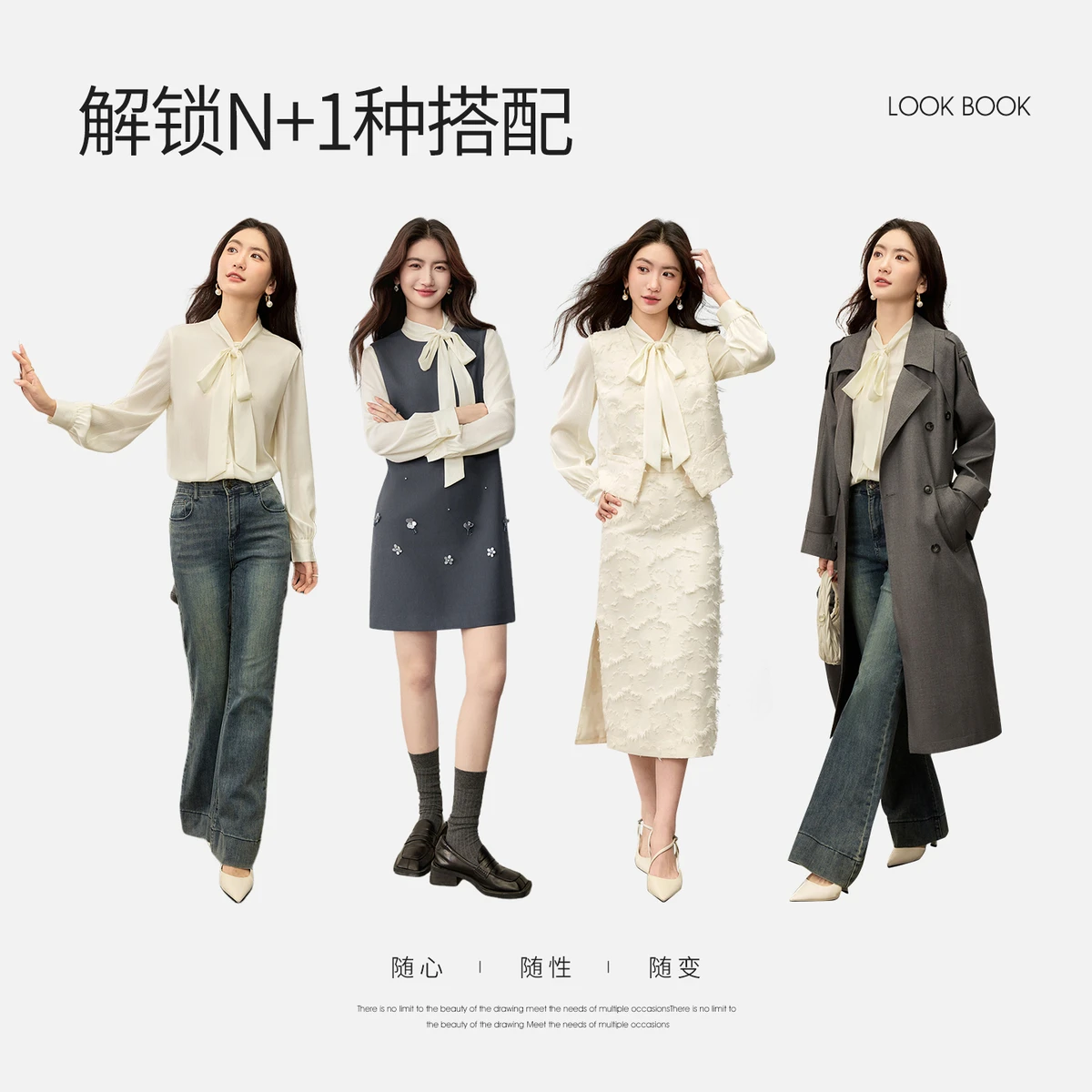 SENTUBILA dames satijnen textuur chiffon shirt 2025, herfst enkele rij knopen, elegant kantoor commuter blouse met lange mouwen 153CF2412