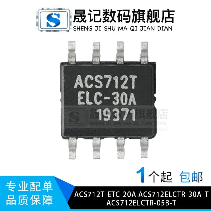 Acs712T-Elc-20A Acs…