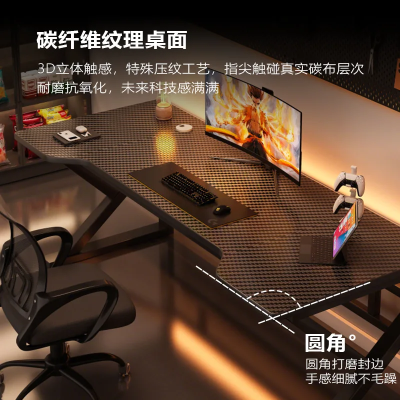 โต๊ะคอมพิวเตอร์ โต๊ะทำงานที่บ้าน โต๊ะอีสปอร์ตพร้อมเก้าอี้ โต๊ะเรียน