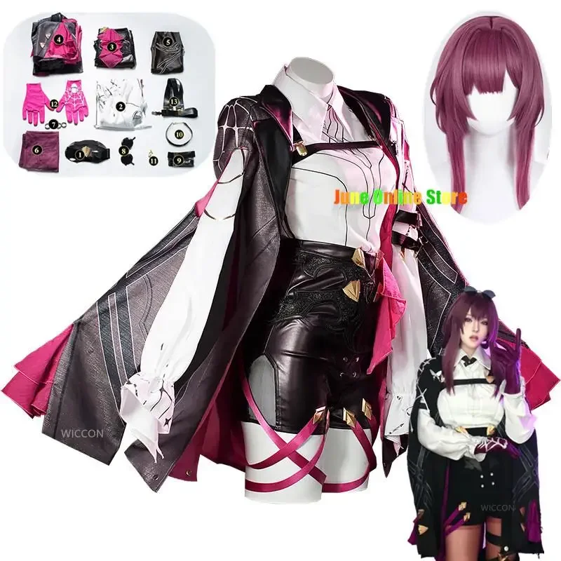 Hokai star rail cosplay game costume Kafka hookai cosplay costume sweet lovely combat uniform rode play suit Kafka wig