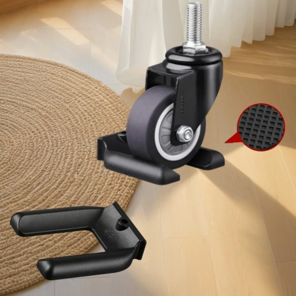 Durable Rubber Office Chair Wheel Stopper Wear-resistant Anti Vibration Chair Wheel Fixed Pad Prevents Scratches Pad Chair