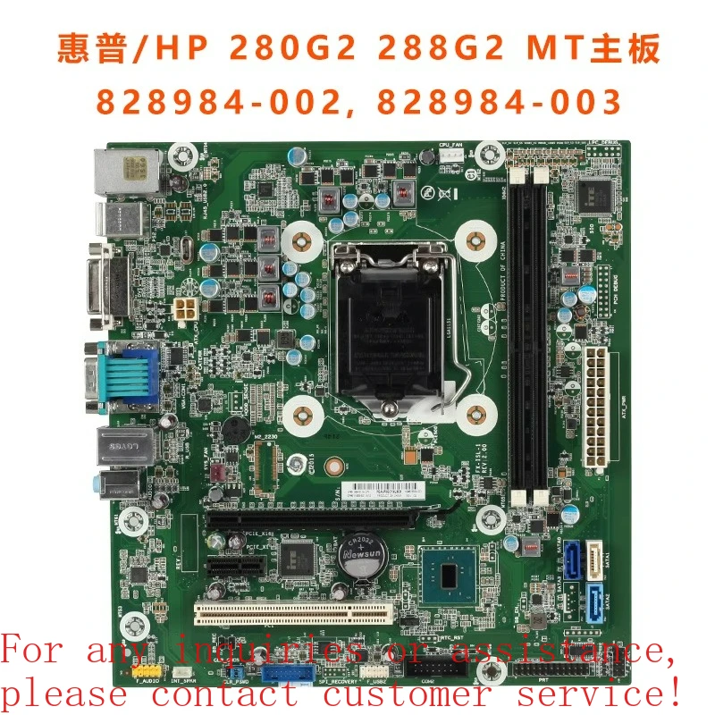 

Основная плата 288 280 G2 MT 911999-001 828984-003 FX-ISL-1 V2.0 для HP