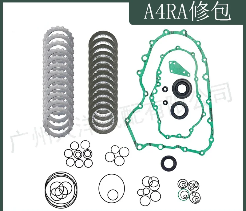 A4RA Auto Parts For… - image