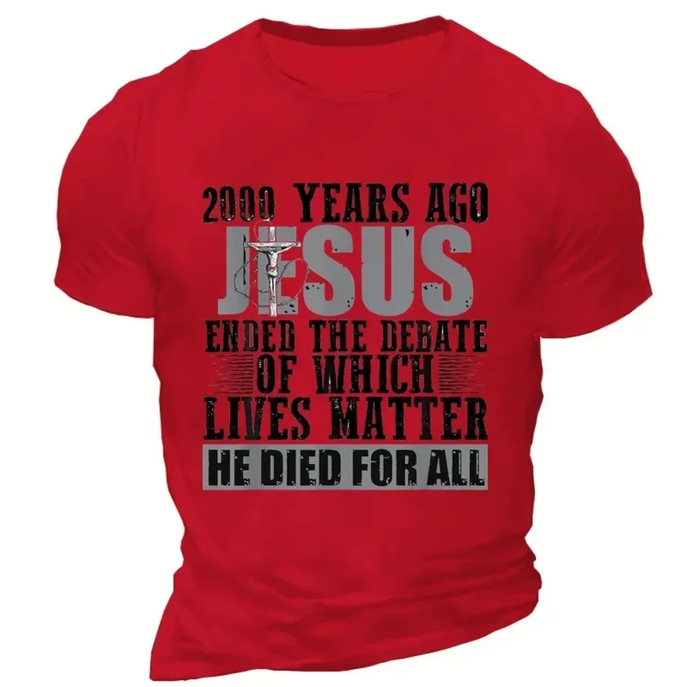 Jesus Gets Us He Understands Us Christian T-shirt for Men Fashion Trend T-shirt Oversized Shirt Summer Women Men\'s Brand T-shirt