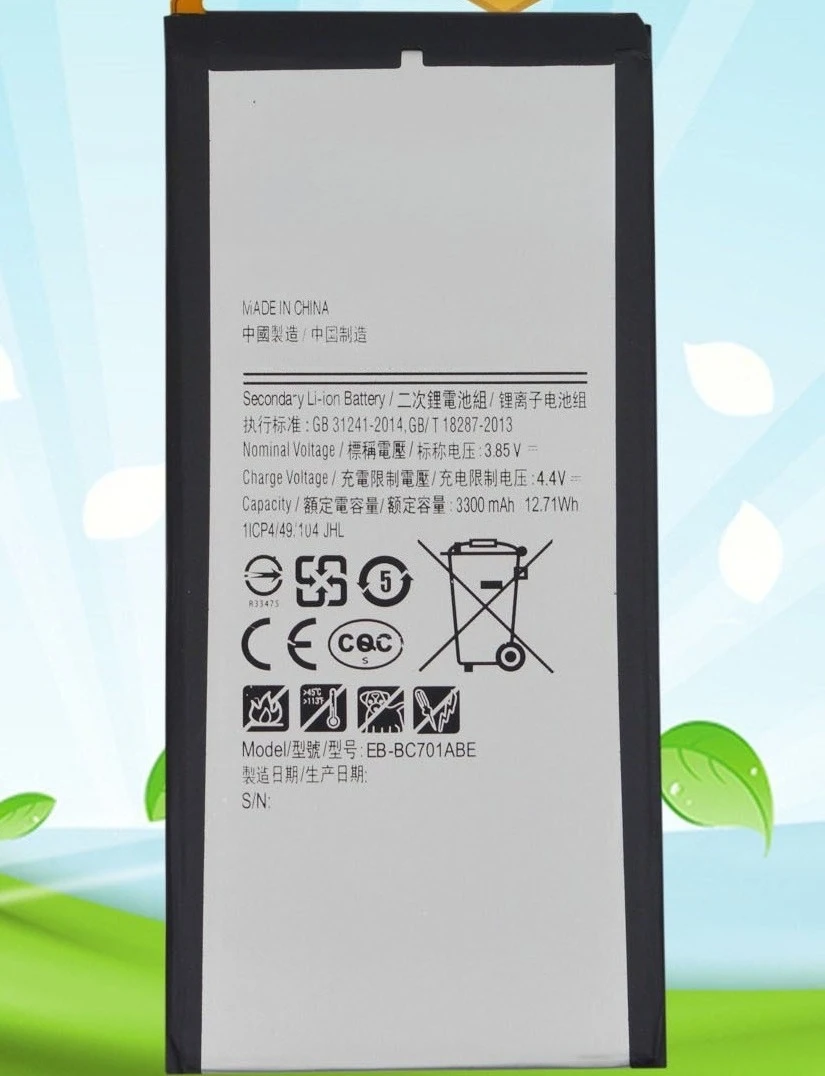 3300mAh Replacement Battery for Samsung SM-C5000/C7000/C5 Pro/C5010/C7010 High-Capacity Built-in Lithium-ion Battery