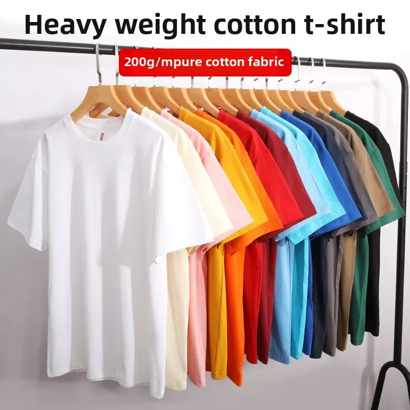 تي شيرت رجالي من القطن الخالص 200 جرام، نسيج من القطن الخالص عالي الجودة، فضفاض، مثالي للصيف ومناسب للجميع!