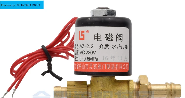 

Argon welding solenoid valve gas valve VZCT2.2 Argon welding machine accessories AC220 DC24 AC36