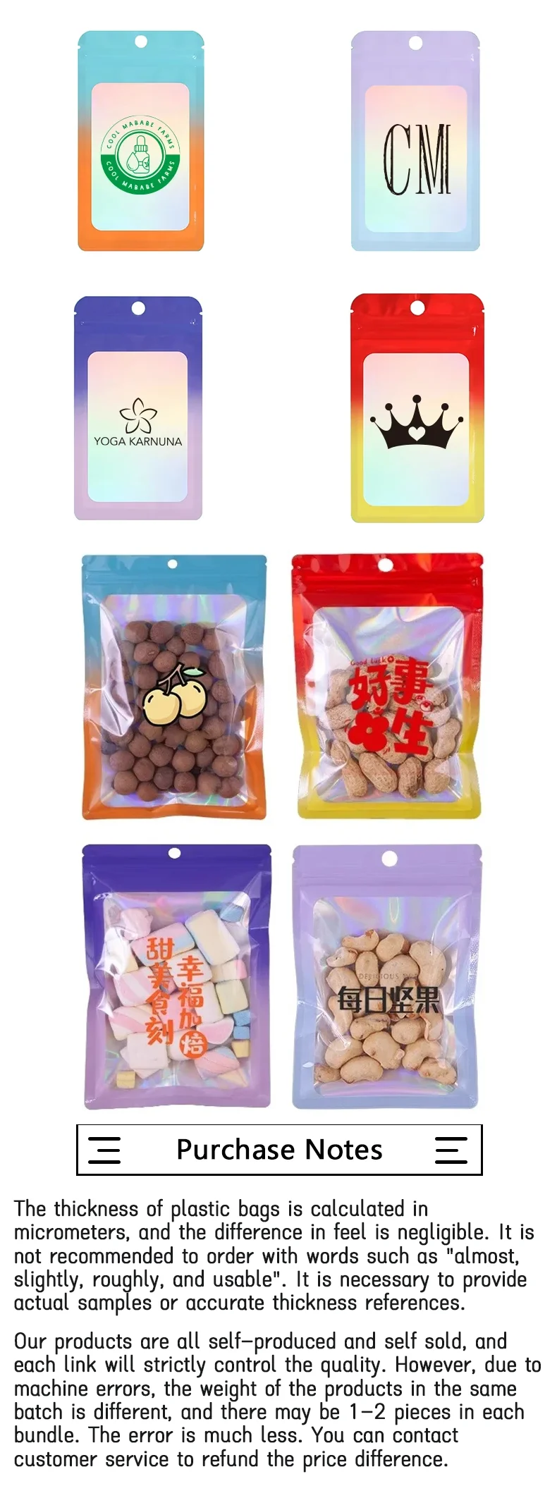 100 Stück Laserfarbene Ziplock-Beutel mit Aluminiumfolienfenster, Kosmetik-Siegelbeutel, Plastikbeutel für Ohrringe und Schmuck, mit individuellem Logo – Detail 5