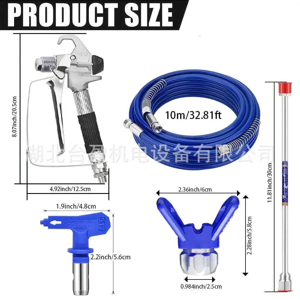 For cross-border airless sprayer nozzle spray gun high pressure pipe filter spray pipe extended rod sprayer, large accessories