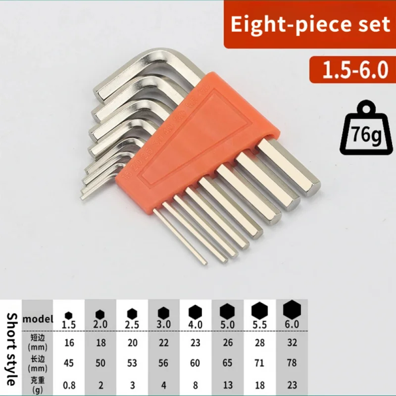 New Sturdy And Durable High Hardness Material Flat Head Hexagonal Small Wrench Eight-Piece Kit Wholesale For Home DIY Tools