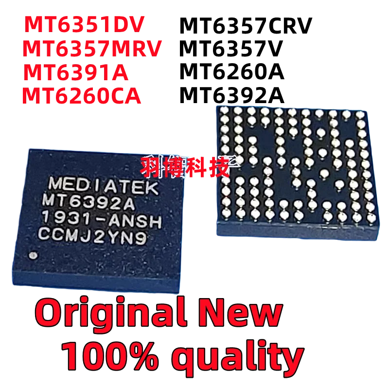 (1piece)100% New MT6351DV MT6357CRV MT6357MRV MT6357V MT6391A MT6260A MT6260CA MT6392A Original Integrated circuit