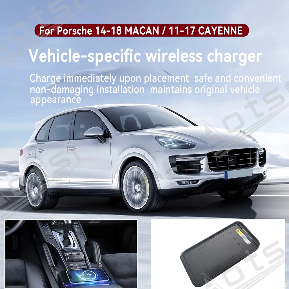 Wireless Charger For Porsche Macan/Cayenne Old Model Mobile Phone USB Charging Pad Accessories For iPhone Xiaomi Samsung ETC.