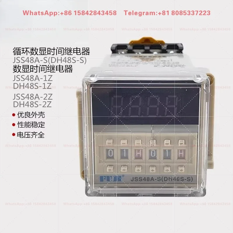 Digital Display Timing Delay Controller JSS48A-S DH48S-2Z DH48S-1Z Cycle Time Relay