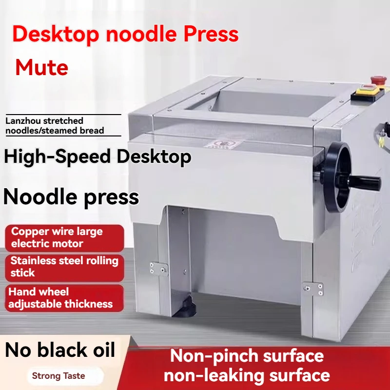 

Коммерческая высокоскоростная настольная машина для замешивания теста, полностью автоматическая машина для прессования булочек для столовой