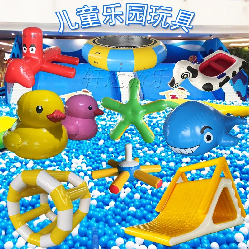 

Water Park Equipment Inflatable Seesaw Slide Children's Park Toy Octopus Water Bird Gyro Trampoline Roller Ball