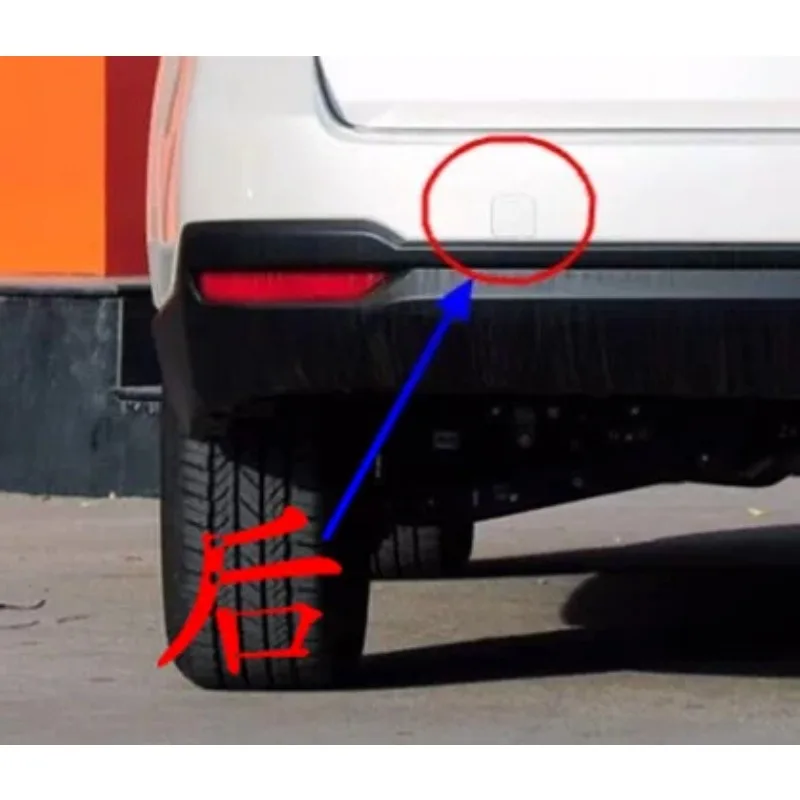 Genuine Rear Bumper Tow Hook Cover Rear Bumper Molding for Subaru Forester 2013 2014 2015 2016 2017 2018