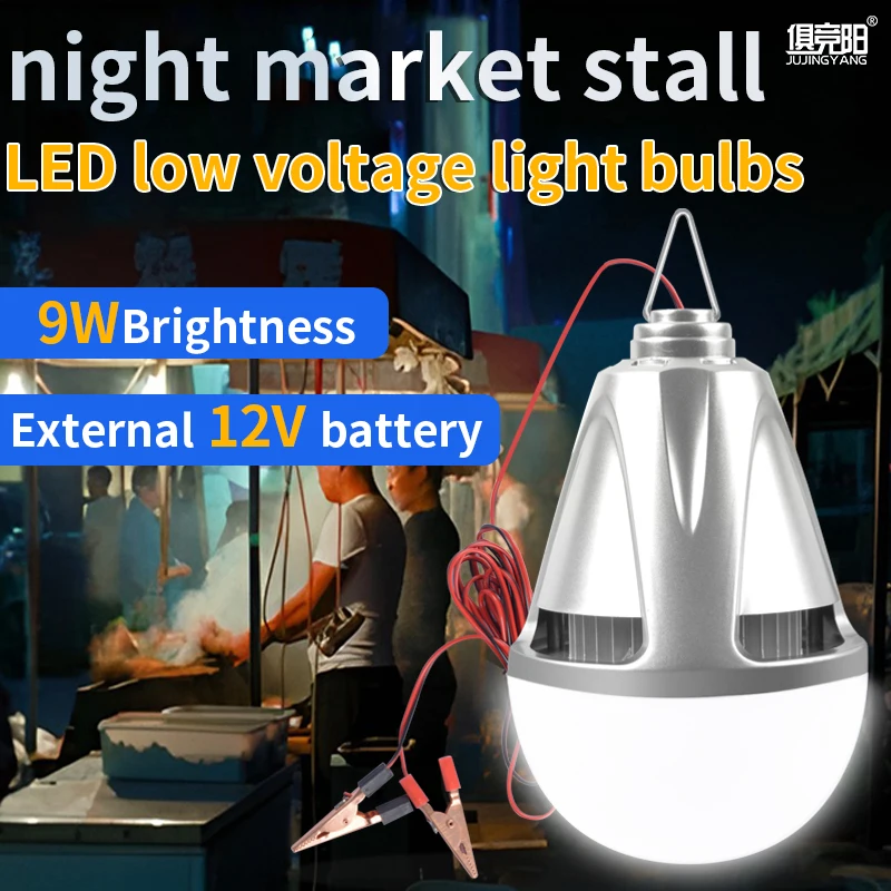 

LED bulb light super bright durable emergency bulbs save energy ultra long endurance camping special light