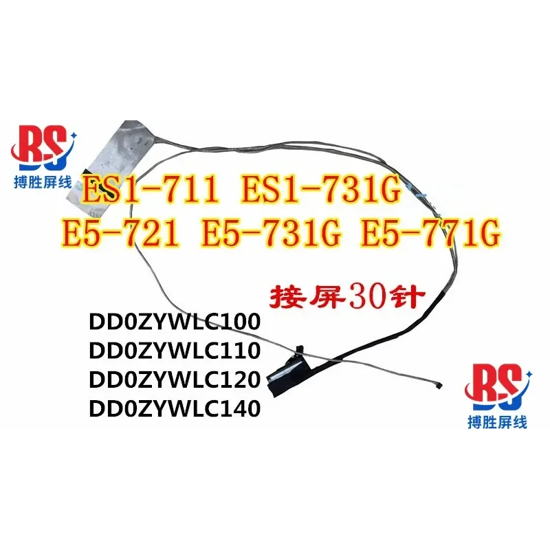 for Acer ES1-711 ES1-731G E5-721 E5-731G E5-771G E17 Laptop LCD Screen Video Cable Replacement