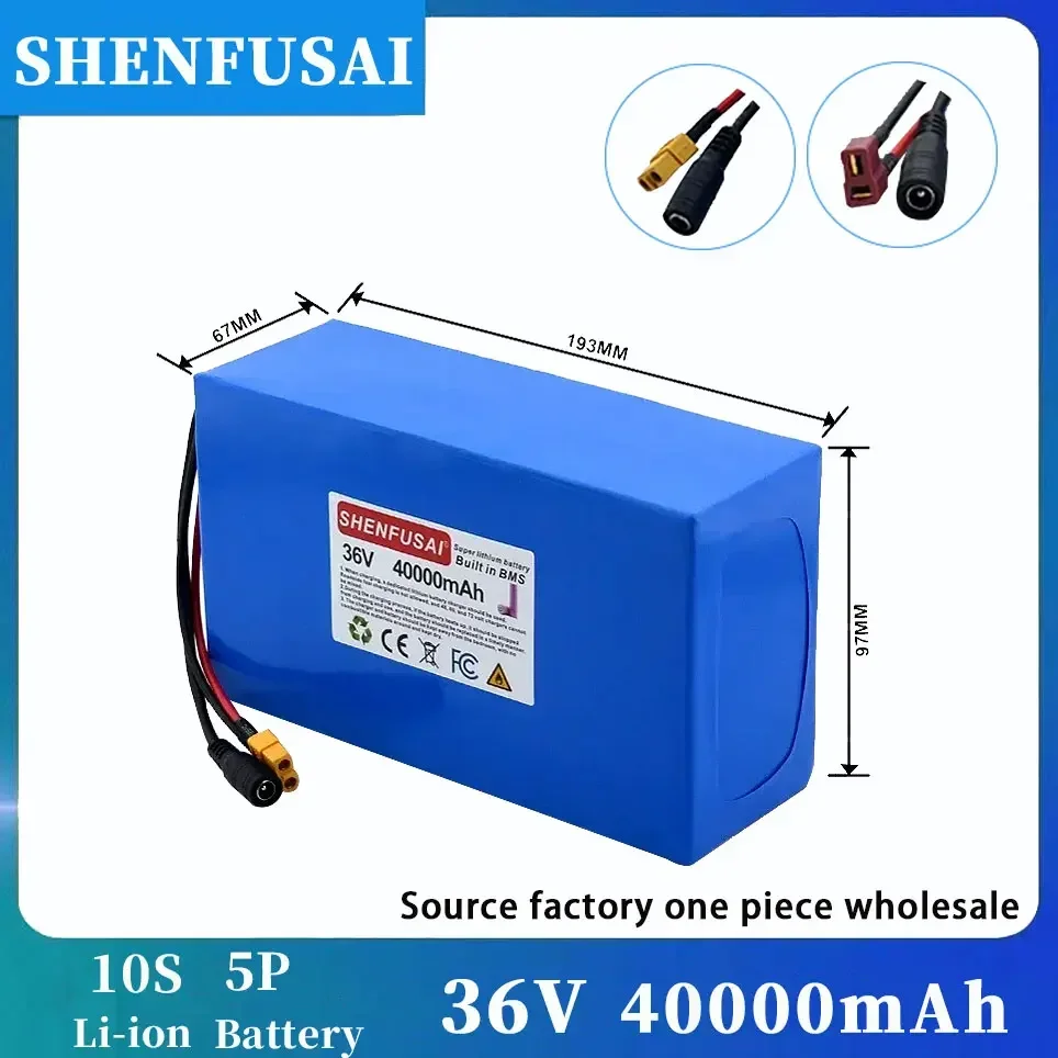 10S5P 36V 40000mAh 18650 lithium battery pack 1000W electric motorcycle, bicycle high-power motor lithium-ion battery+Charger