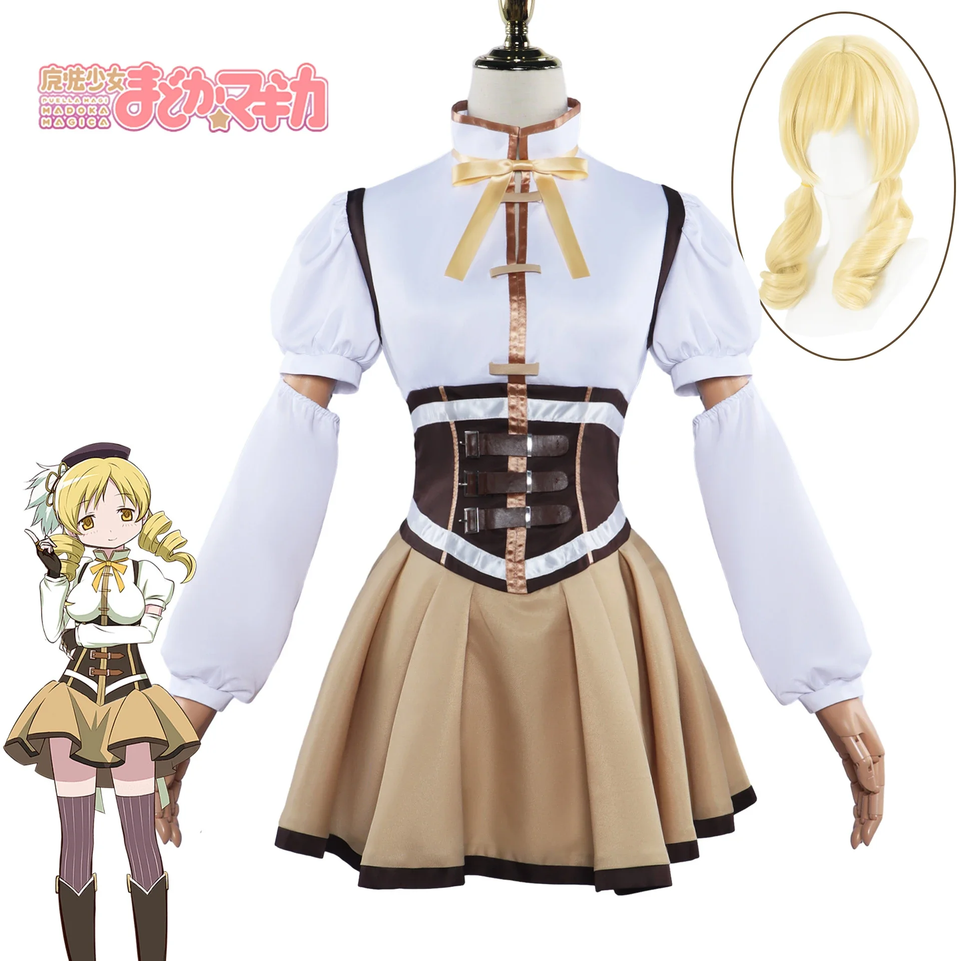 

Tomoe Mami Cosplay Costume Puella Magi Madoka Magica Adult Carnival Uniform Anime Halloween Costumes Women Game Outfit Hot Sale