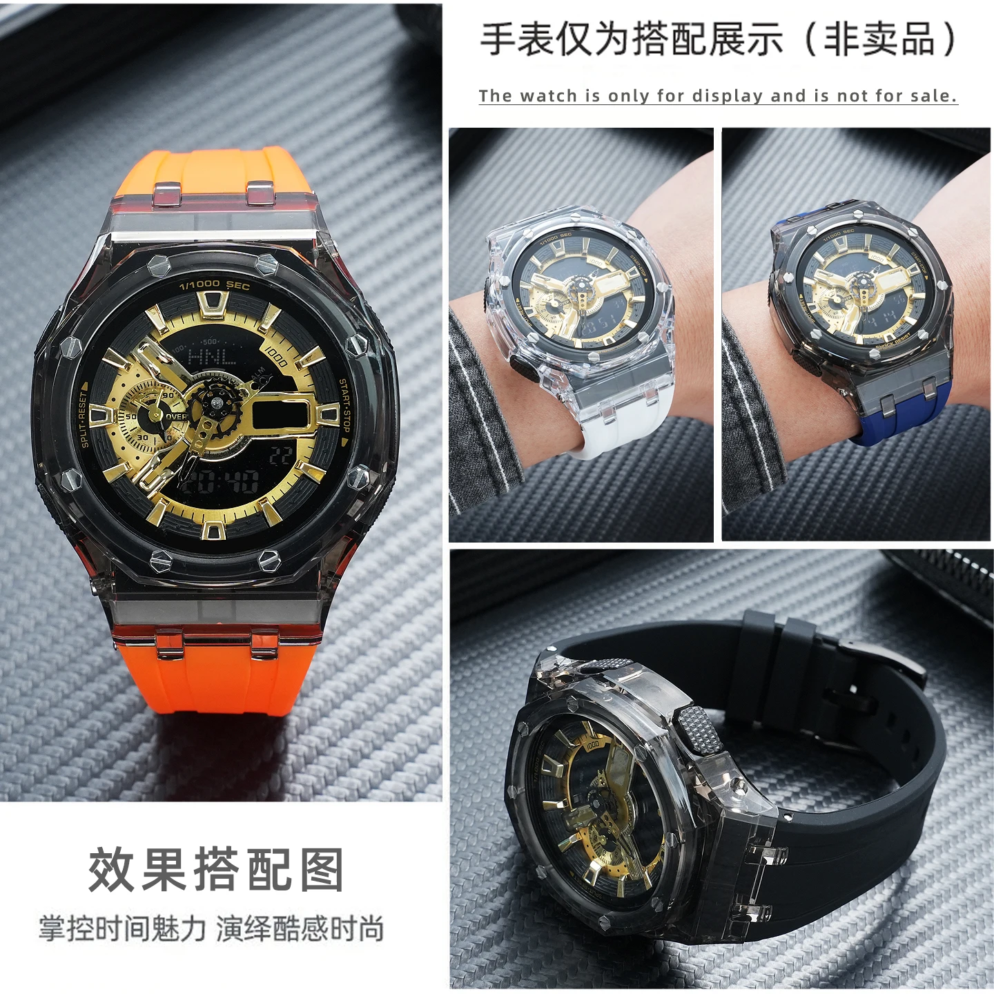 GA-110 Mod Kit Transparent Case Silicone Strap For Casio G-Shock GA110 GA100 GA120 DIY Octagonal Acrylic Bezel band Accessories