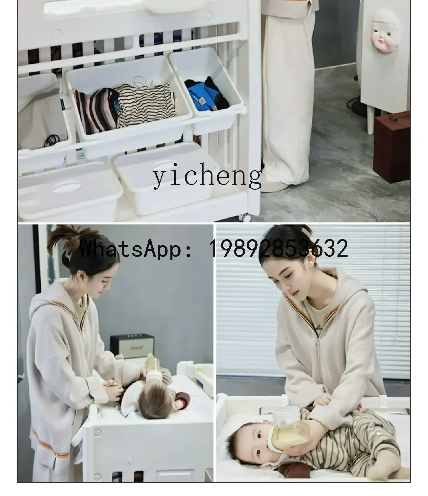 AH طاولة تغيير الحفاضات الرضع طاولة رعاية الطفل رف الطفل صندوق تخزين متعدد الوظائف سرير المحمول #6