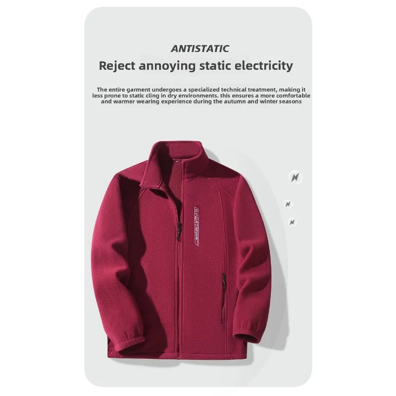 Running Sports Jacket Couple Solid Color Thin Fleece Jacket Men's Coat Stand-up Collar Middle-aged Warm Double-sided Fleece Coat
