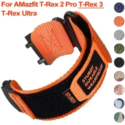 Nylon Loop Strap for Huami Amazfit T-rex 2 3 Ultra Watch Band for Amazfit Trex Pro T Rex Tyrannosaurus Smartwatch Sport Bracelet