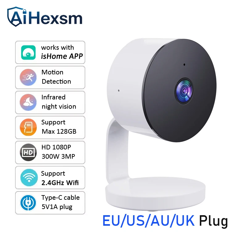 isHome APP Magnetic WiFi IP Camera Indoor 3MP Baby Monitor Two Way Talk Cam Motion Detection IR Night Vision, HD Camera US/EU/AU
