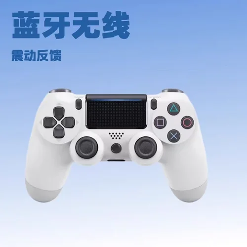 Imagen 2 del producto Controlador inalámbrico Bluetooth P4 para Sony, mando Pro/Slim/PC/iPad/Gamepad con vibración para consola