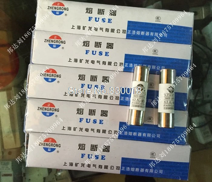 Masahiro RO16 RT14-32 RT18-63 Is Melting 14*51 63A 50A 40A 32A 25A Fuse Fuse-100pcs/lot