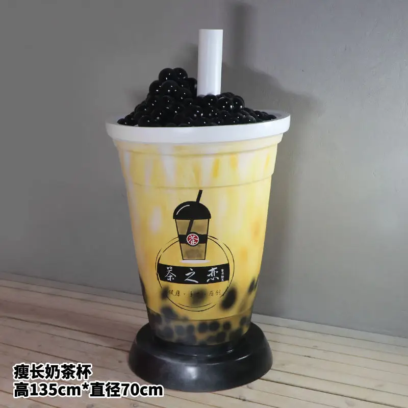 التخصيص الإبداعي سعر المصنع الألياف الزجاجية كوب الشاي بالحليب تمثال النحت متجر الحلوى الديكور في الهواء الطلق #4