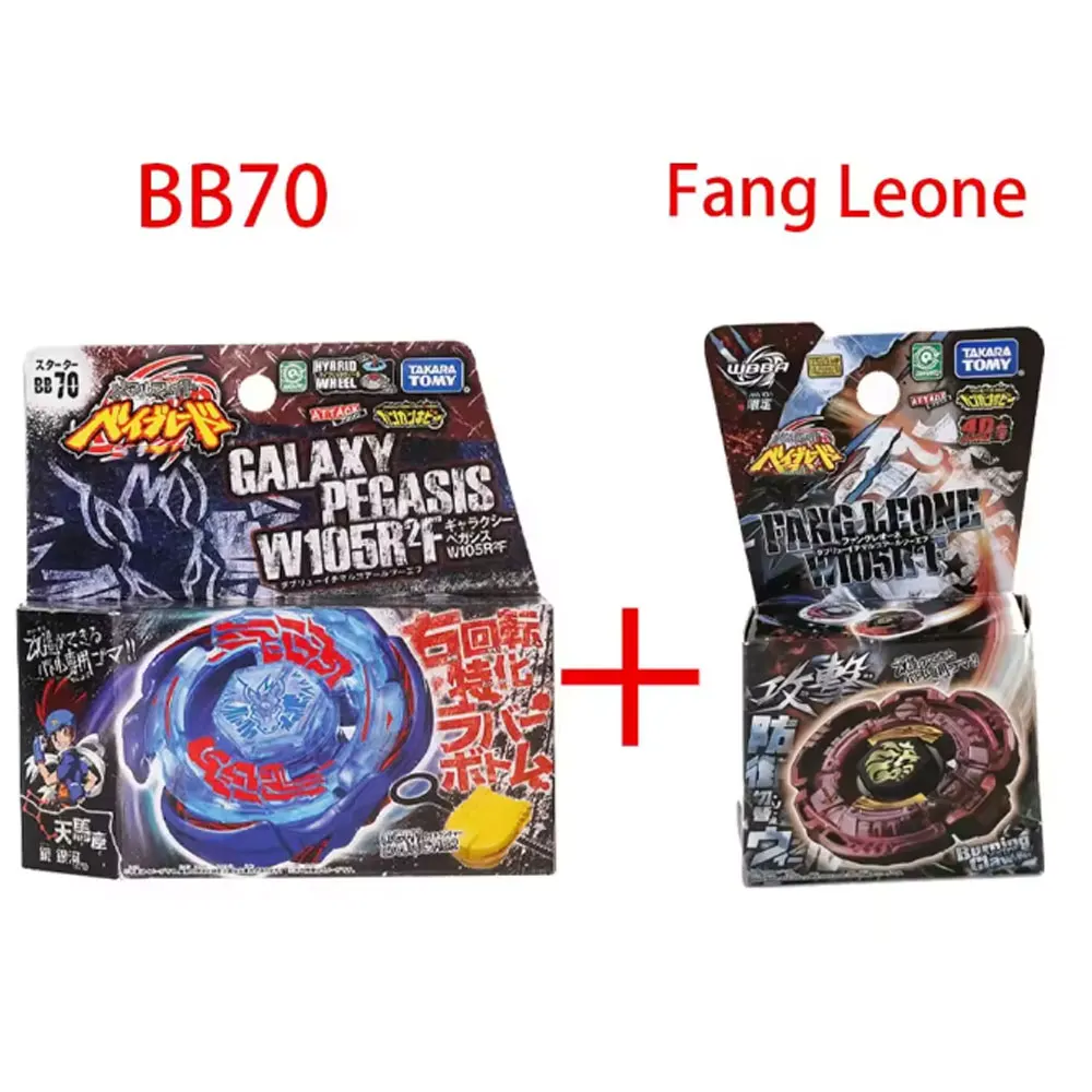 GENUINE TAKARA TOMY combo sale BB88+BBP01/BB80+ Bakushin Susanow/BB70+ Fang Leone/BB28+Wing Pegasus ect multiple combinations view 4