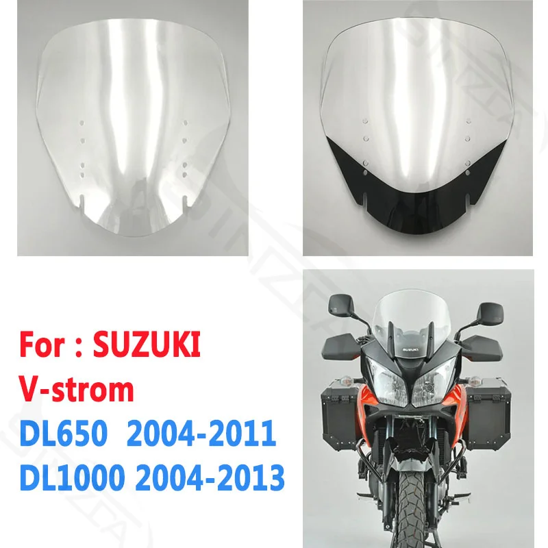 suzuki dl650 dl1000