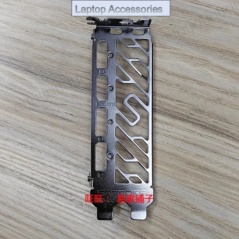 

Задняя панель экрана ввода/вывода, перегородка для Sapphire RX6600 6600XT 6650XT, лицевая панель видеокарты, задняя панель