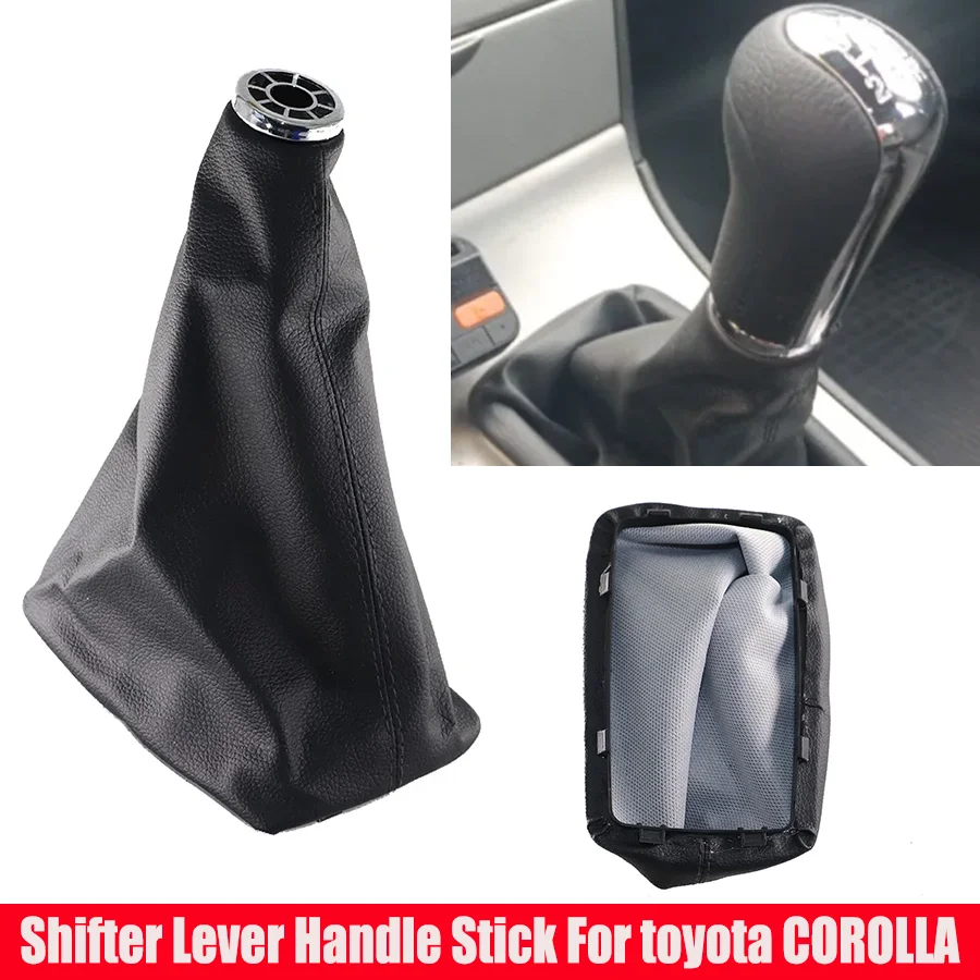 PU Leather Manual Gear Shift Knob Shifter Lever Handle Stick 2001 2002 2003 2004 2005 - 2007 For Toyota COROLLA Estate (_E12_)