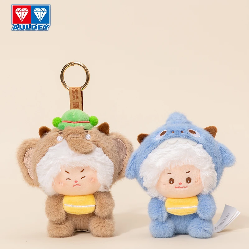 Boneka Gantungan Kunci Mewah Kambing Menyenangkan dan Serigala Besar Resmi, Bahan Mewah Berkualitas Tinggi, Desain Cantik. Sebuah Kewajiban untuk Penggemar Anime