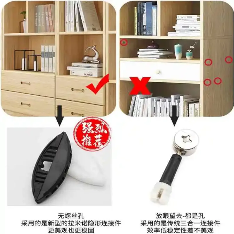 50pcs Woodworking  Nvisible Connector P14 Fastener Fixed Plate Furniture P10p18 Laminate P15 Disassembly Parts Slotting Machine