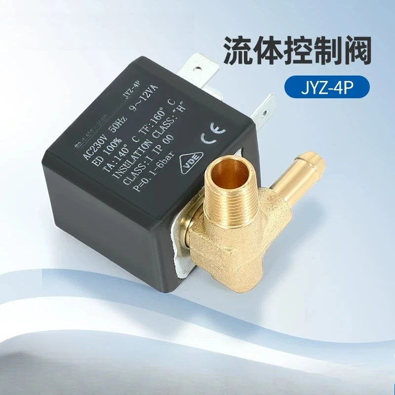 solenoid-valve-water-valve-ironing-machine-electric-iron-accessories-jyz-4p-booster
