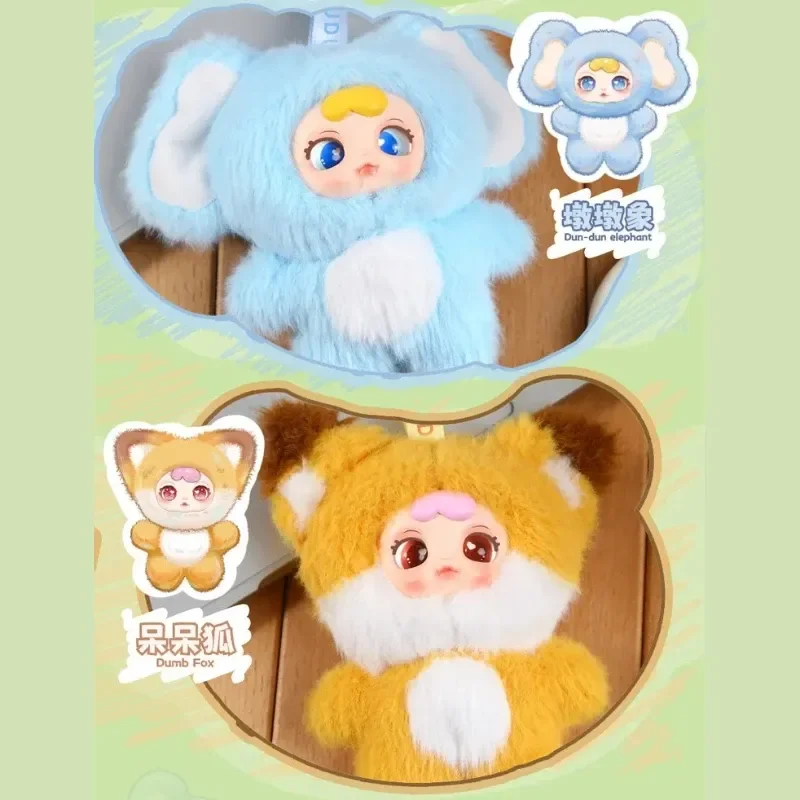 جديد Dudu الحيوان حزب سلسلة صندوق أعمى الكرتون قلادة ظهره الديكور لطيف هدية مفاجأة صندوق أعمى للأطفال