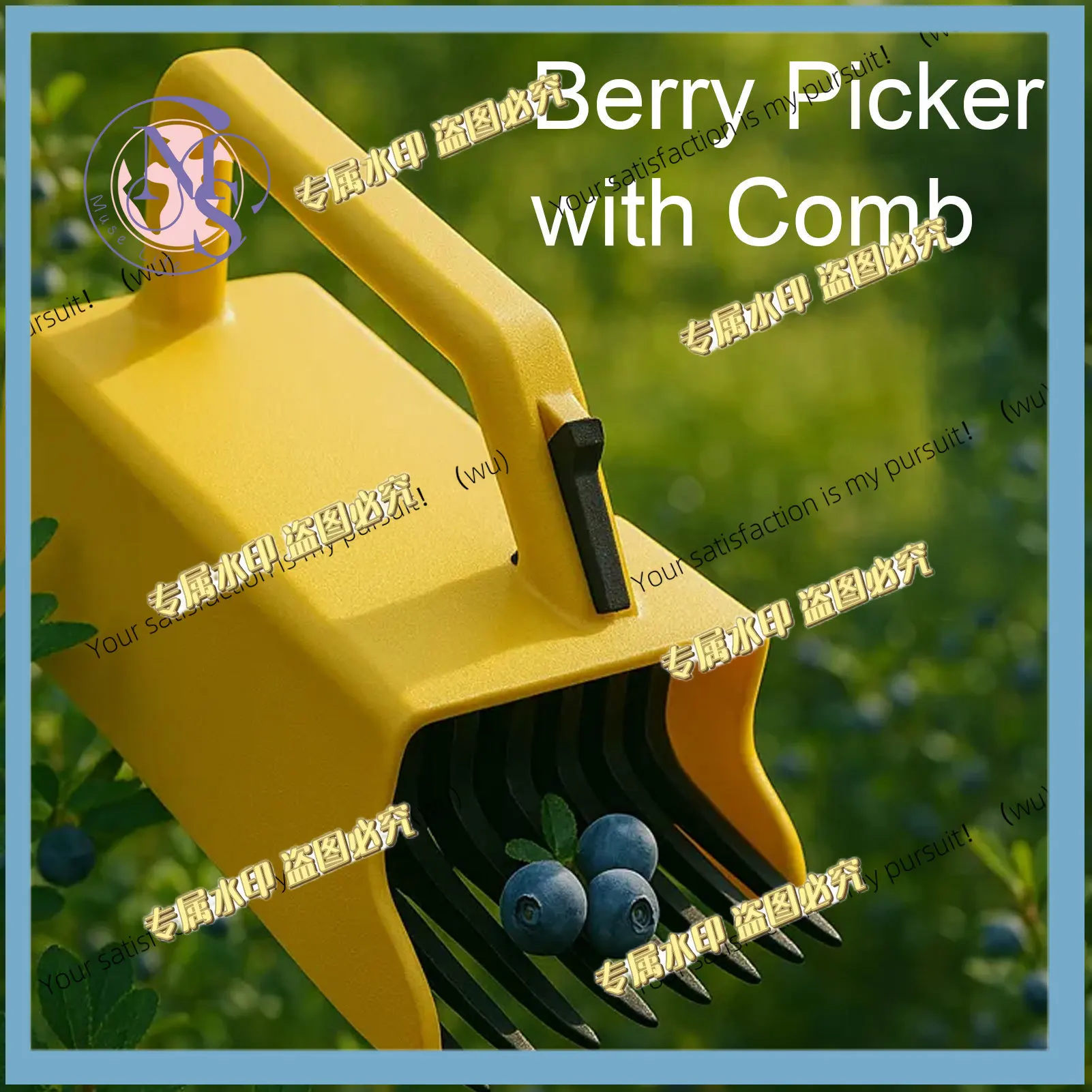 Berry picking rake, trowel tool with comb teeth, ergonomic handle for blueberries, raspberries, household farm supplies
