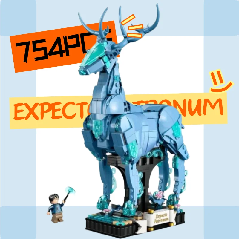 76414 Patronus Collectible 2-in-1 Home Decoration Plastic Building Blocks Birthday Christmas Gifts For Adults And Children