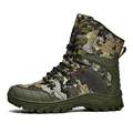 Army