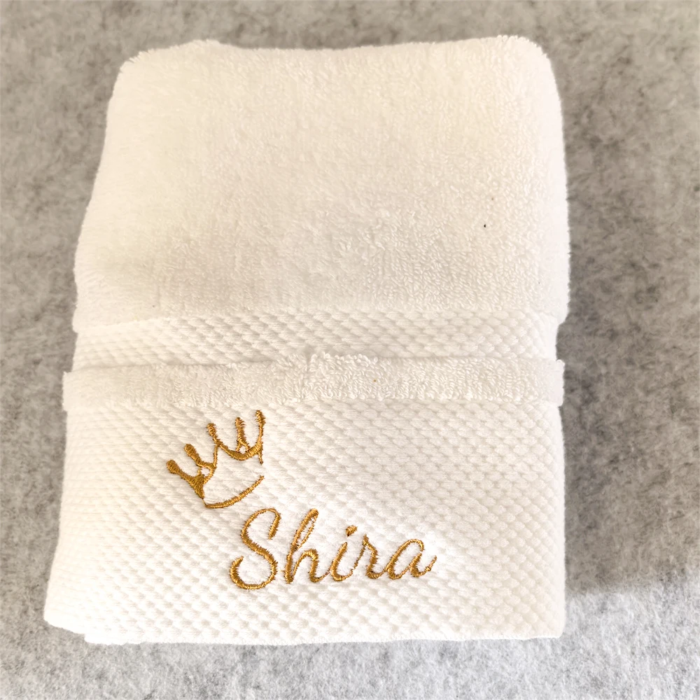 Embroidered Name Hand Towel Bath Towel Personalized Any Text Logo Wedding Party Supplies Wedding Gifts Towel Set for Guests