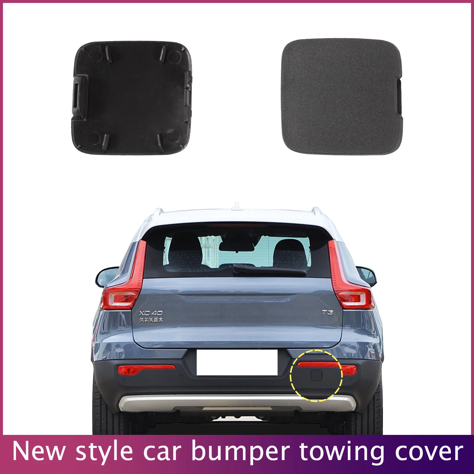 

Rear Bumper Tow Hook Cover Cap Fit For Volvo XC40 2018 2019 2020 2021 2022 31449335 Trailer Cover Cap Car Accessories
